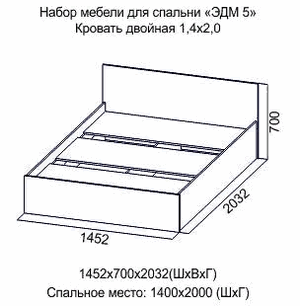 Кровать 1400 Эдем-5 в Ноябрьске - noyabrsk.ok-mebel.com | фото 2
