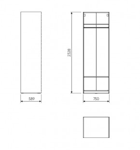 2.06.07.230.1 МАКС стеллаж 75х58х233 белый в Ноябрьске - noyabrsk.ok-mebel.com | фото 2