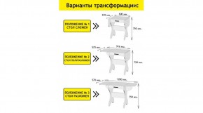 АКВАЛОН Стол в Ноябрьске - noyabrsk.ok-mebel.com | фото 2