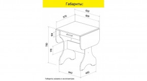 АКВАЛОН Стол в Ноябрьске - noyabrsk.ok-mebel.com | фото 8