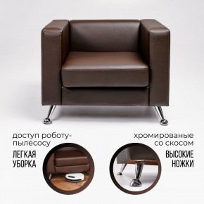 Кресло 500 в Ноябрьске - noyabrsk.ok-mebel.com | фото 2