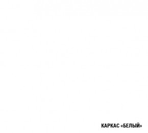АНТИКА Кухонный гарнитур Гранд Прайм (2100*2700 мм) в Ноябрьске - noyabrsk.ok-mebel.com | фото 6