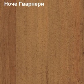 Антресоль для малого шкафа Логика Л-14.3.1 в Ноябрьске - noyabrsk.ok-mebel.com | фото 4