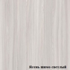 Антресоль для шкафа Логика Л-14.1 в Ноябрьске - noyabrsk.ok-mebel.com | фото 4