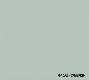 АСАЯ Кухонный гарнитур Гранд Прайм  (2200*2500 мм) в Ноябрьске - noyabrsk.ok-mebel.com | фото 5