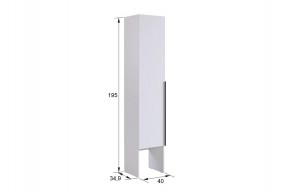 БАСКО Прихожая К4 (кашемир) в Ноябрьске - noyabrsk.ok-mebel.com | фото 5