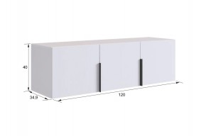 БАСКО Прихожая К4 (кашемир) в Ноябрьске - noyabrsk.ok-mebel.com | фото 7