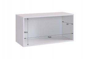 БАСКО Прихожая К6 (кашемир) в Ноябрьске - noyabrsk.ok-mebel.com | фото 9