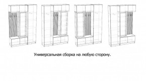 БАВАРИЯ Прихожая (дуб вотан/кашемир) в Ноябрьске - noyabrsk.ok-mebel.com | фото 3