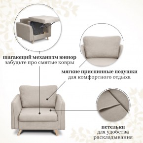 Комплект мягкой мебели 6134+6135 (диван+кресло) в Ноябрьске - noyabrsk.ok-mebel.com | фото 13