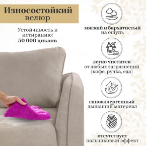 Комплект мягкой мебели 6134+6135 (диван+кресло) в Ноябрьске - noyabrsk.ok-mebel.com | фото 16