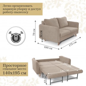 Комплект мягкой мебели 6134+6135 (диван+кресло) в Ноябрьске - noyabrsk.ok-mebel.com | фото 4