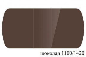 БОСТОН - 3 Стол раздвижной 1100/1420 опоры Триумф в Ноябрьске - noyabrsk.ok-mebel.com | фото 74