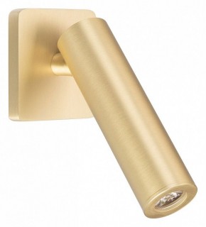 Бра Arlight READER 049806 в Ноябрьске - noyabrsk.ok-mebel.com | фото