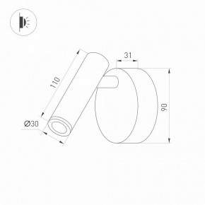 Бра Arlight SP-BED 033061(1) в Ноябрьске - noyabrsk.ok-mebel.com | фото 3