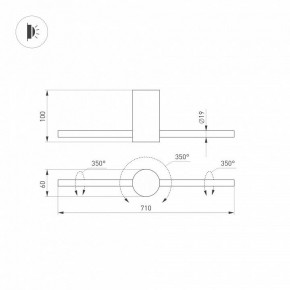 Бра Arlight SP-PICASO 047344 в Ноябрьске - noyabrsk.ok-mebel.com | фото 4