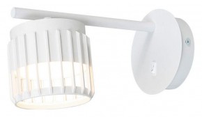 Бра Arte Lamp Atria A8032AP-1WH в Ноябрьске - noyabrsk.ok-mebel.com | фото