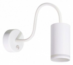 Бра Arte Lamp Imai A2266AP-1WH в Ноябрьске - noyabrsk.ok-mebel.com | фото