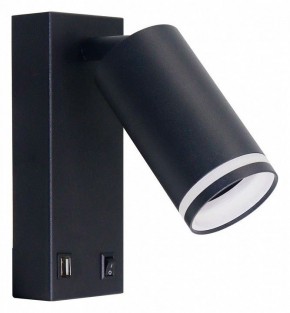 Бра Arte Lamp Imai A2364AP-1BK в Ноябрьске - noyabrsk.ok-mebel.com | фото