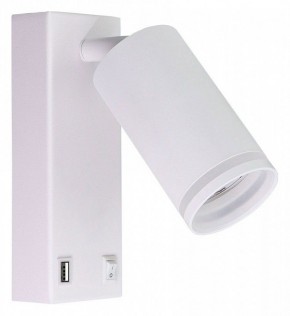 Бра Arte Lamp Imai A2364AP-1WH в Ноябрьске - noyabrsk.ok-mebel.com | фото
