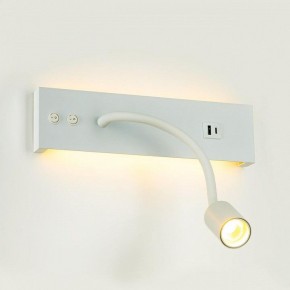 Бра Citilux Декарт CL704470 в Ноябрьске - noyabrsk.ok-mebel.com | фото 6