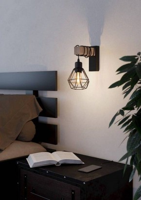 Бра Eglo ПРОМО TOWNSHEND 5 44078 в Ноябрьске - noyabrsk.ok-mebel.com | фото 4