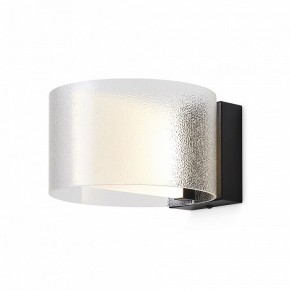 Бра Freya Ice FR5541WL-L5B в Ноябрьске - noyabrsk.ok-mebel.com | фото 4