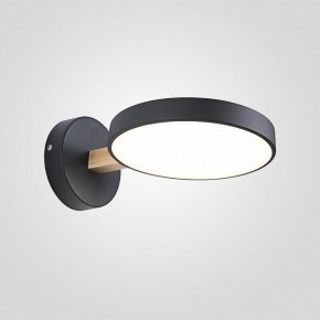 Бра Imperiumloft TURNA Black TURNA-W01 в Ноябрьске - noyabrsk.ok-mebel.com | фото