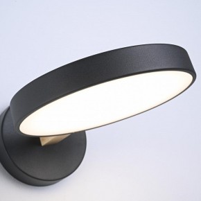Бра Imperiumloft TURNA Black TURNA-W01 в Ноябрьске - noyabrsk.ok-mebel.com | фото 9