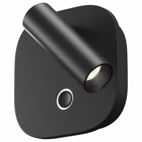 Бра Maytoni Ego C175WL-9W-2.7-4K-B в Ноябрьске - noyabrsk.ok-mebel.com | фото