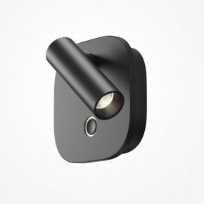 Бра Maytoni Ego C175WL-9W-2.7-4K-B в Ноябрьске - noyabrsk.ok-mebel.com | фото 3