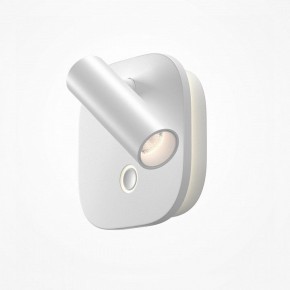 Бра Maytoni Ego C175WL-9W-2.7-4K-W в Ноябрьске - noyabrsk.ok-mebel.com | фото 2
