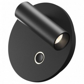 Бра Maytoni Ego C176WL-9W-2.7-4K-B в Ноябрьске - noyabrsk.ok-mebel.com | фото