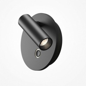 Бра Maytoni Ego C176WL-9W-2.7-4K-B в Ноябрьске - noyabrsk.ok-mebel.com | фото 2