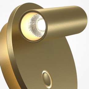 Бра Maytoni Ego C176WL-9W-2.7-4K-MG в Ноябрьске - noyabrsk.ok-mebel.com | фото 6