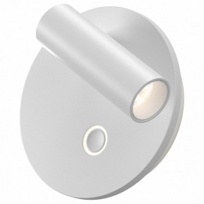 Бра Maytoni Ego C176WL-9W-2.7-4K-W в Ноябрьске - noyabrsk.ok-mebel.com | фото