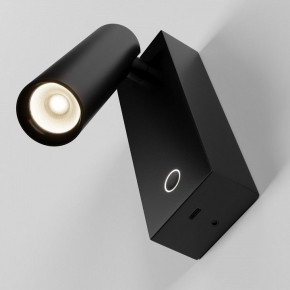 Бра Maytoni Twist C077WL-L3B3K в Ноябрьске - noyabrsk.ok-mebel.com | фото 4