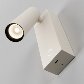 Бра Maytoni Twist C077WL-L3W3K в Ноябрьске - noyabrsk.ok-mebel.com | фото 5