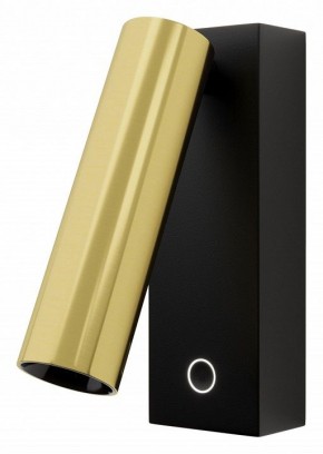 Бра Maytoni Twist C078WL-L3BBS3K в Ноябрьске - noyabrsk.ok-mebel.com | фото