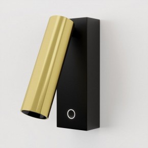 Бра Maytoni Twist C078WL-L3BBS3K в Ноябрьске - noyabrsk.ok-mebel.com | фото 2