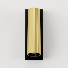 Бра Maytoni Twist C078WL-L3BBS3K в Ноябрьске - noyabrsk.ok-mebel.com | фото 3