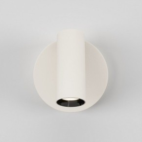 Бра Maytoni Twist C079WL-L3W3K в Ноябрьске - noyabrsk.ok-mebel.com | фото 4