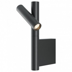 Бра Maytoni Utility MOD433WL-L3B3K в Ноябрьске - noyabrsk.ok-mebel.com | фото