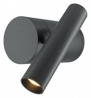 Бра Maytoni Utility MOD433WL-L3B3K1 в Ноябрьске - noyabrsk.ok-mebel.com | фото