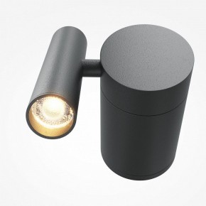 Бра Maytoni Utility MOD433WL-L3B3K1 в Ноябрьске - noyabrsk.ok-mebel.com | фото 2