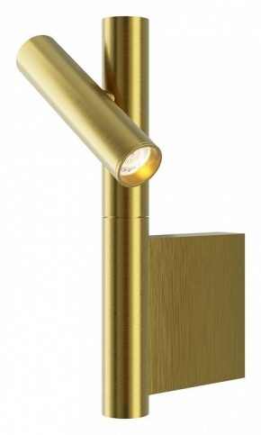 Бра Maytoni Utility MOD433WL-L3BS3K в Ноябрьске - noyabrsk.ok-mebel.com | фото