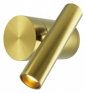 Бра Maytoni Utility MOD433WL-L3BS3K1 в Ноябрьске - noyabrsk.ok-mebel.com | фото