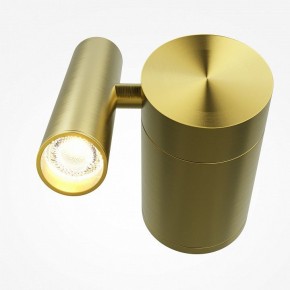 Бра Maytoni Utility MOD433WL-L3BS3K1 в Ноябрьске - noyabrsk.ok-mebel.com | фото 2