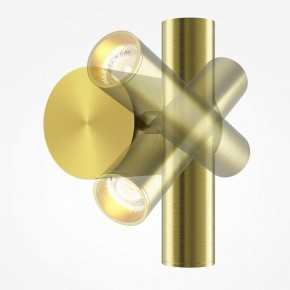 Бра Maytoni Utility MOD433WL-L3BS3K1 в Ноябрьске - noyabrsk.ok-mebel.com | фото 3