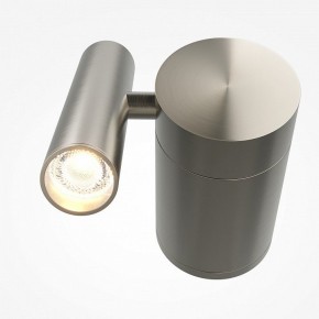 Бра Maytoni Utility MOD433WL-L3N3K1 в Ноябрьске - noyabrsk.ok-mebel.com | фото 2